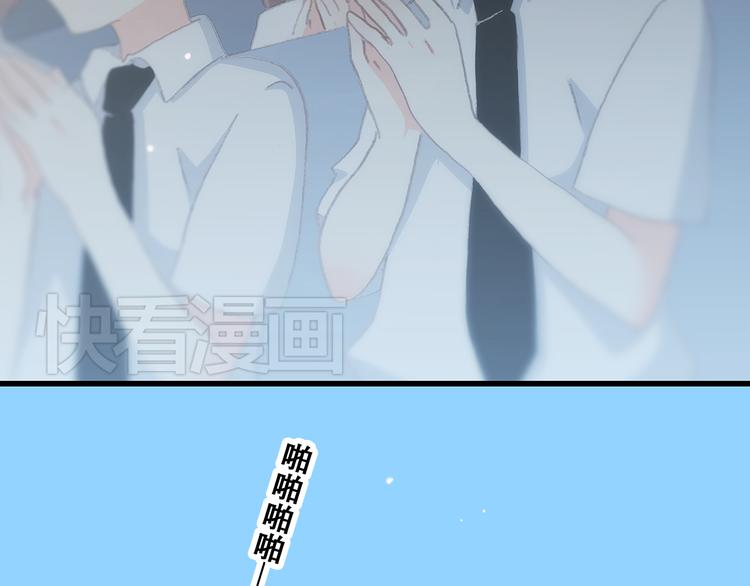 第14话 入学第一天114