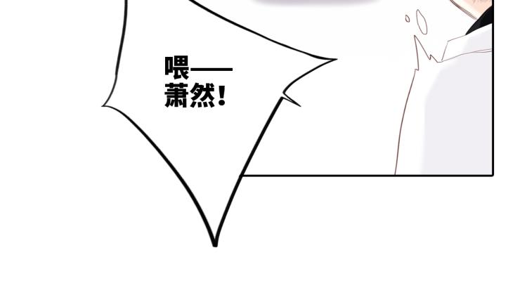 107 优等生的滑铁卢？！87