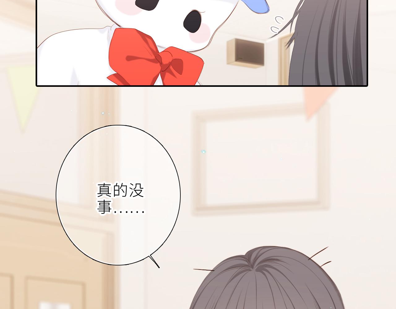 124 谢谢，你61