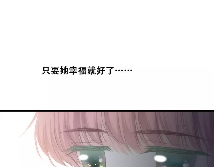 第21话 幸福的方法154