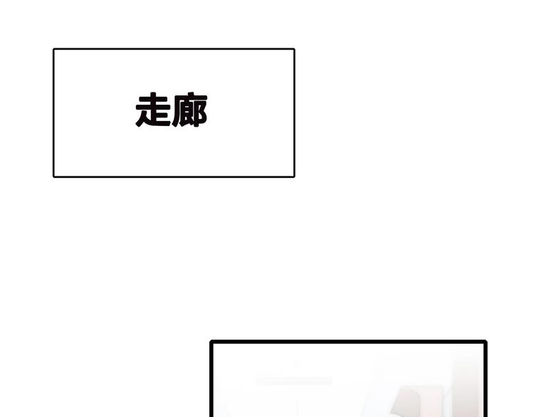 第6话 逃避47