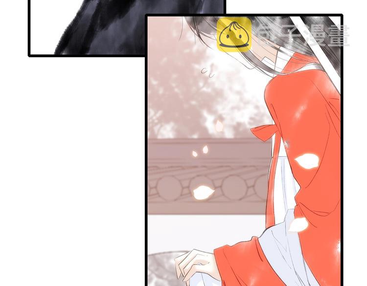 番外 花朝故人归41