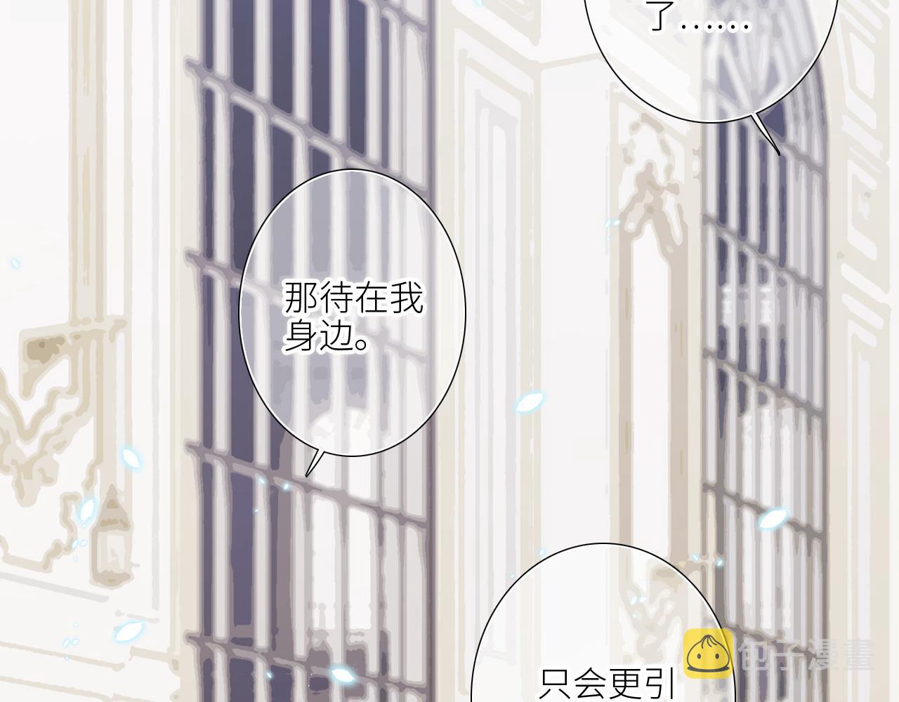 127 初次的……25