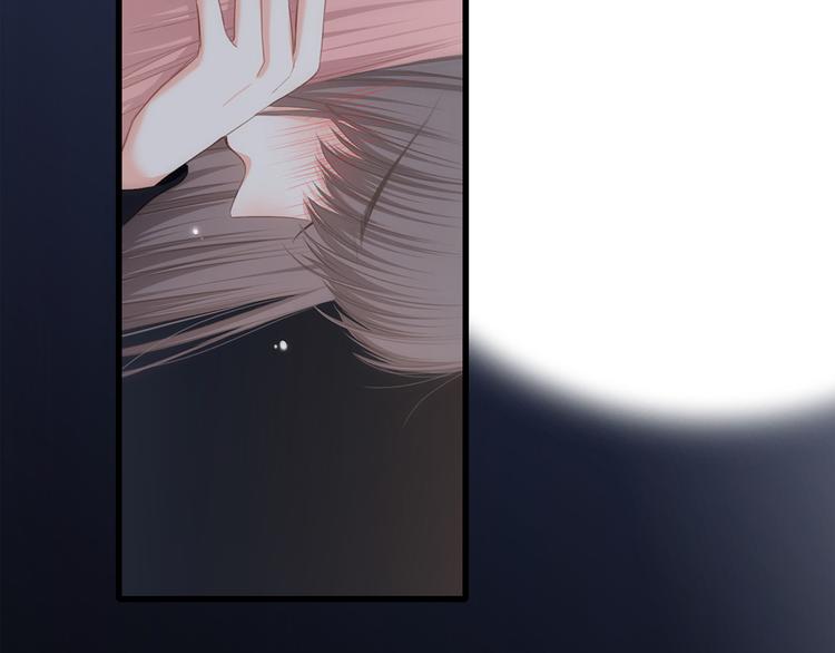 第71话 想见你91