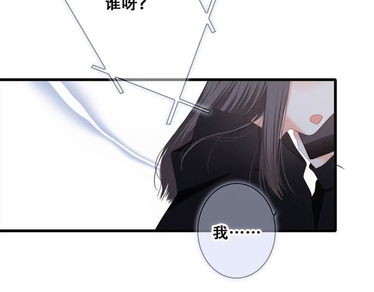 第76话（下） 曾经110