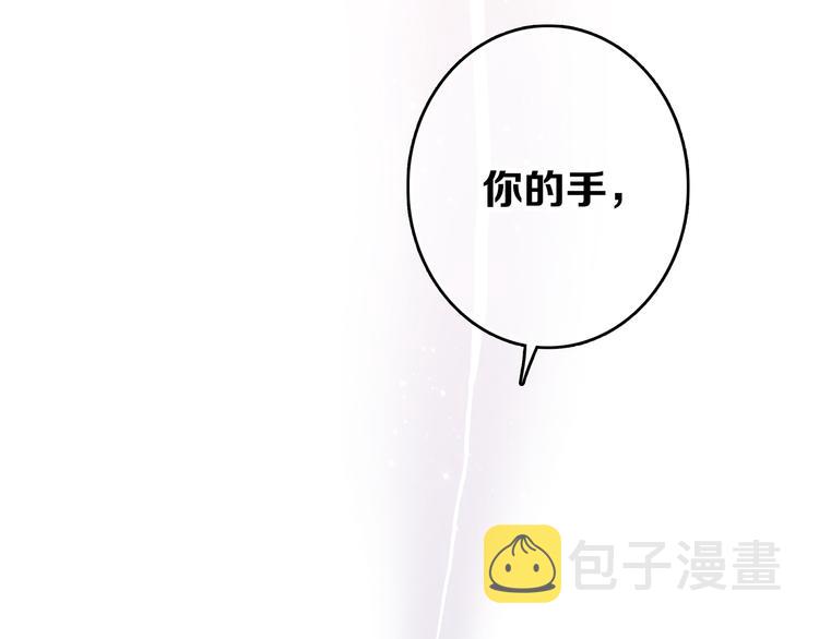 第48话（下） 所谓温柔120