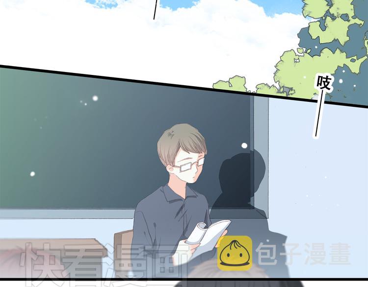 第13话（上） 幼稚鬼33