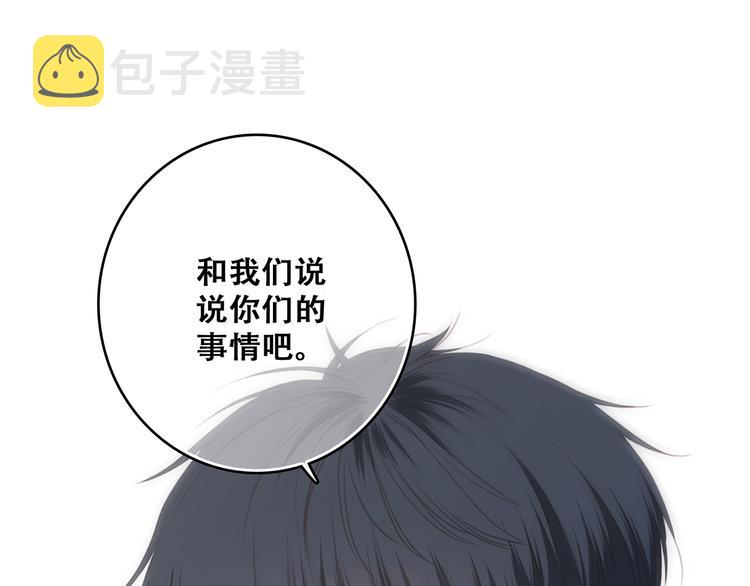 第74话 胃病64
