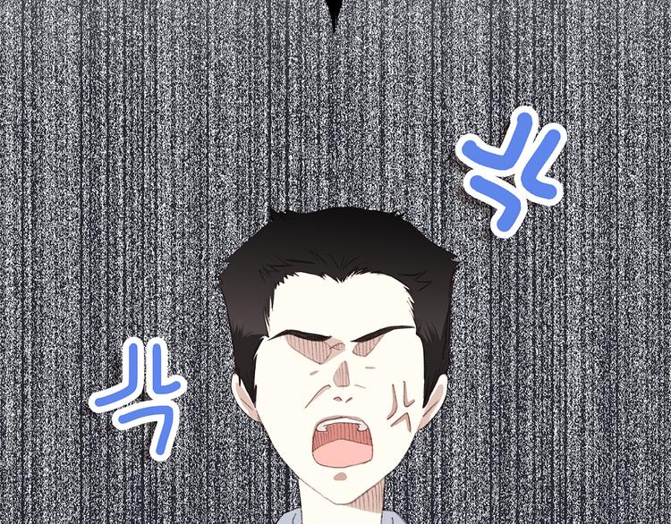 第48话 伤害77