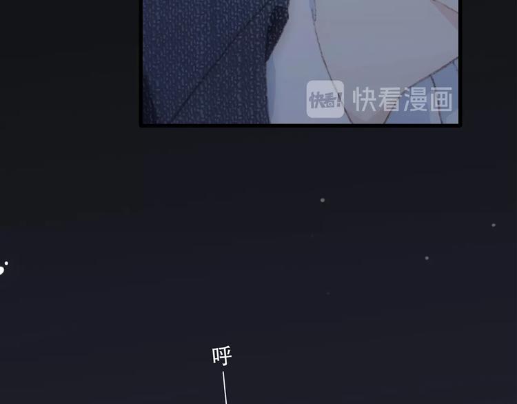 第18话（下） 退却的心80