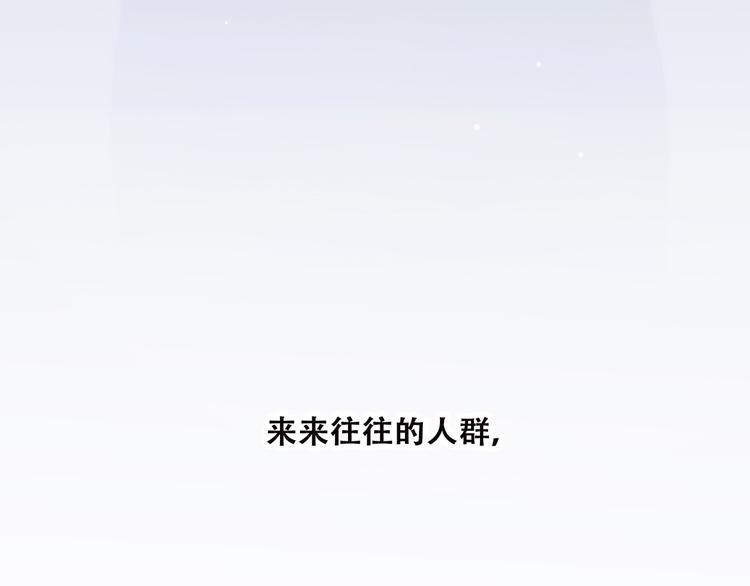 第42话（上） 她的笑容60