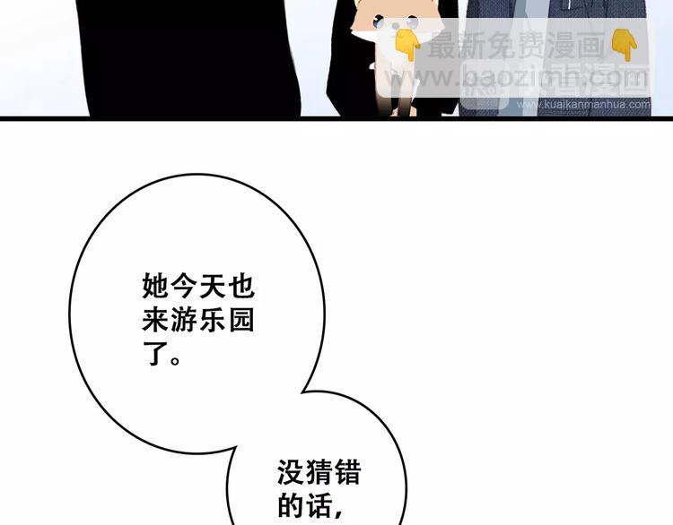 第16话 风起之时136