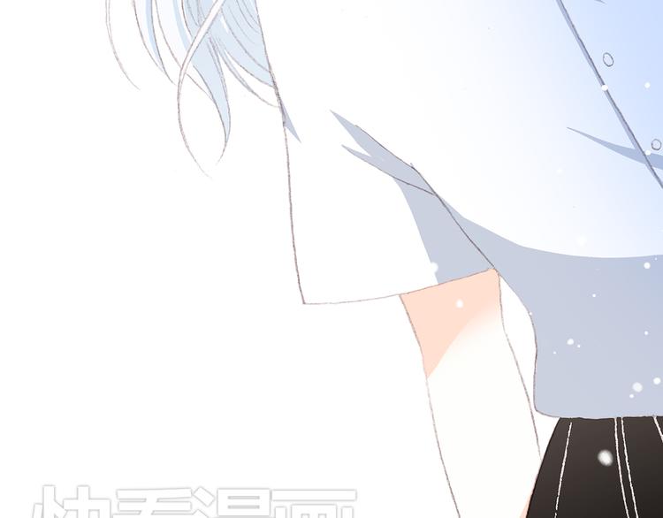 第15话 嫉妒41