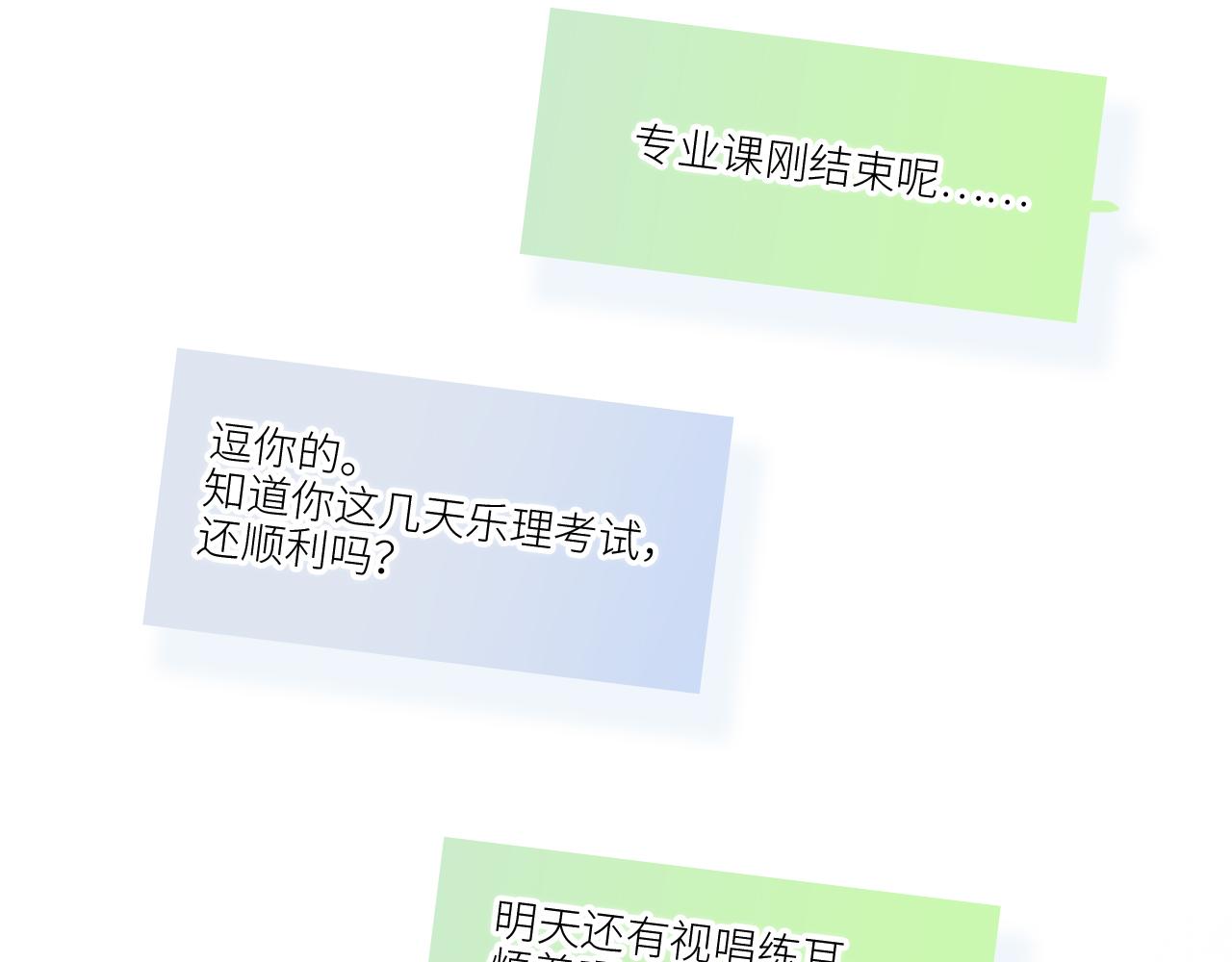 122 想见你117