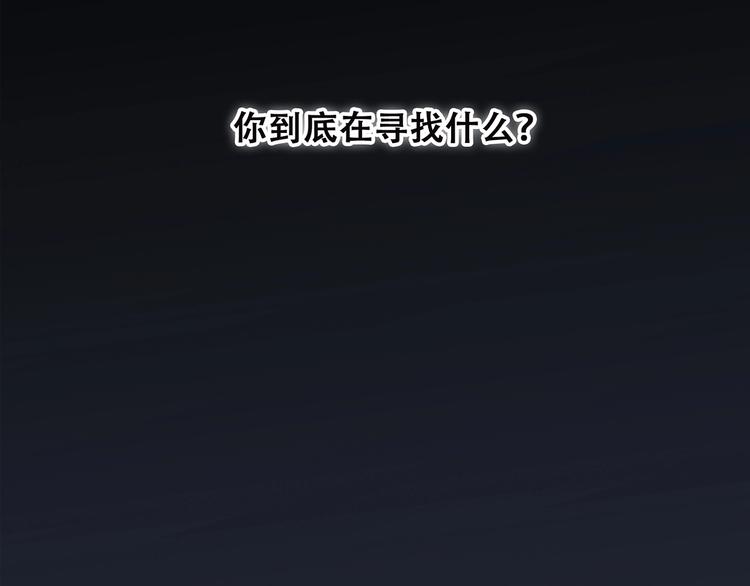 第18话（下） 退却的心42