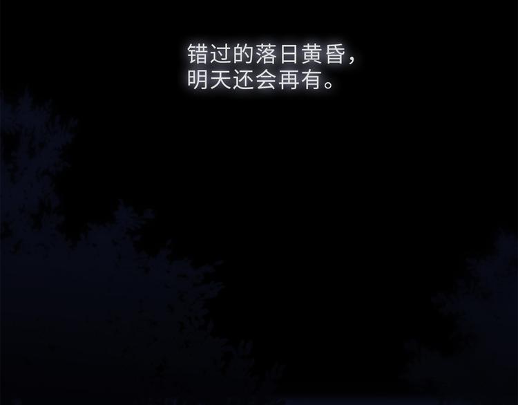 第100话下 ESCAPE122
