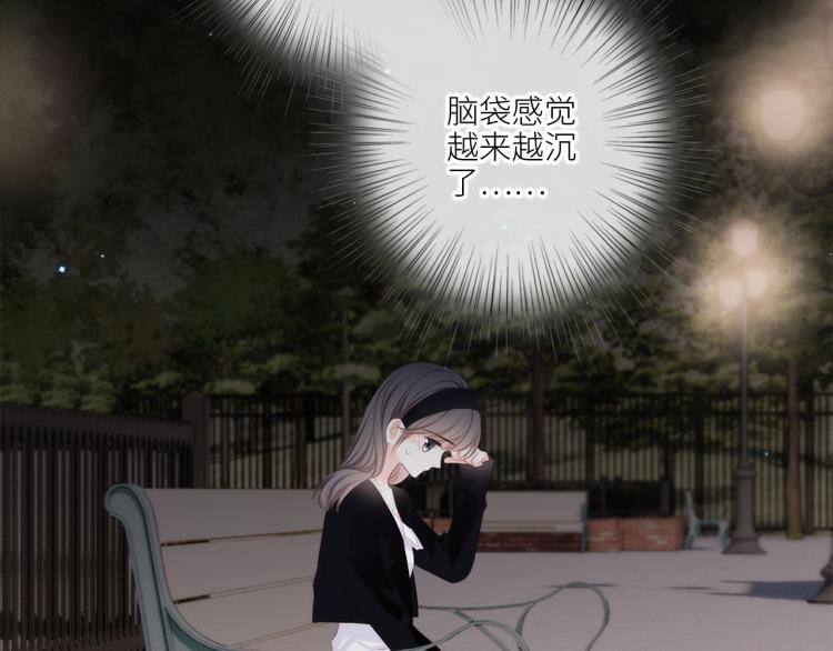 107 优等生的滑铁卢？！160