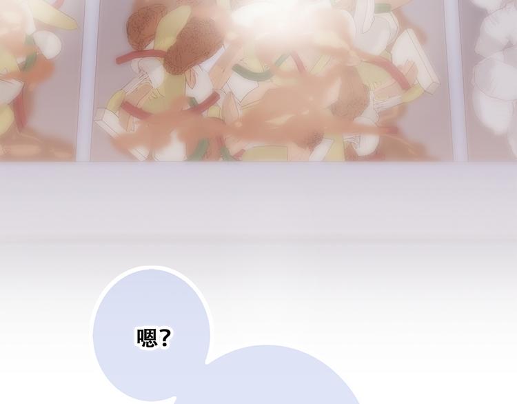 第75话 MY HERO47