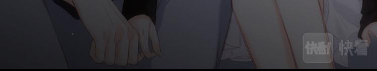 110 “和我交换吧？”217