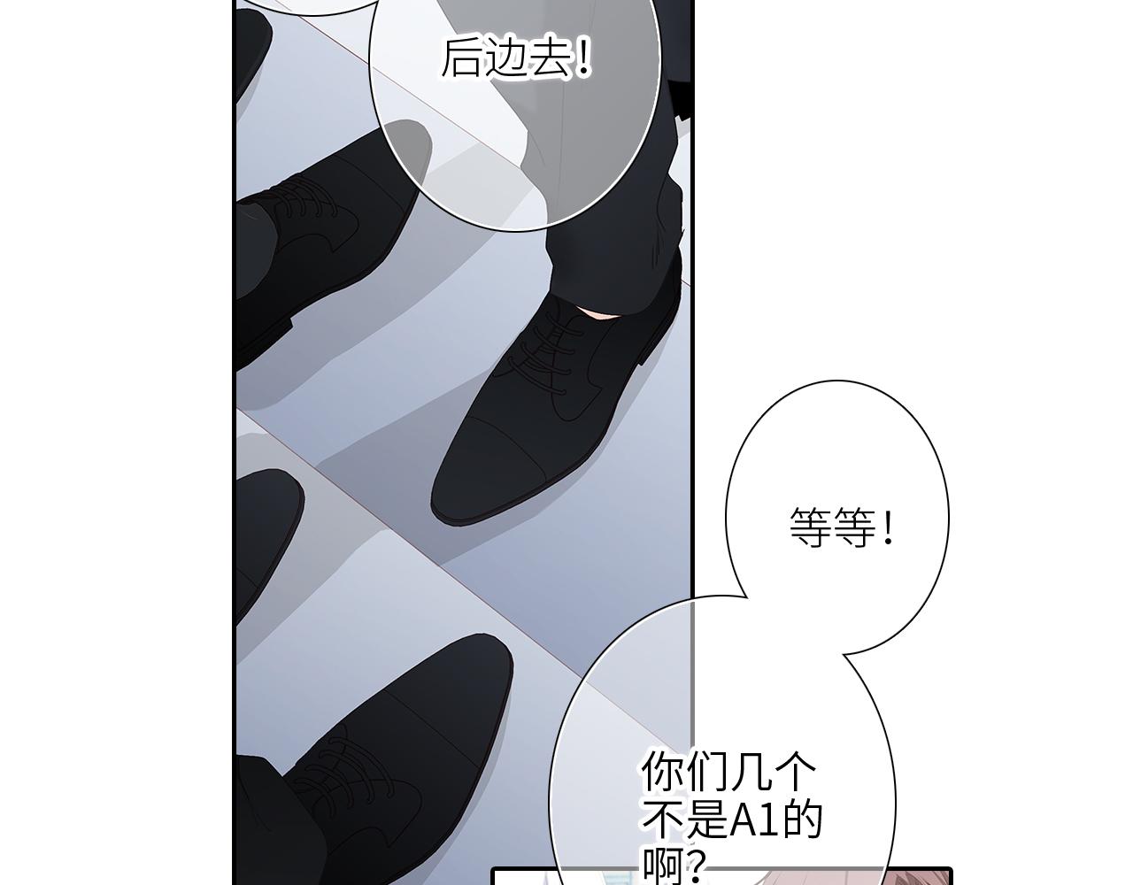 128 怦然心动5