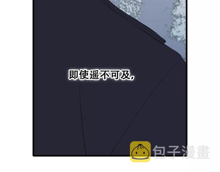 第25话 可爱的她144