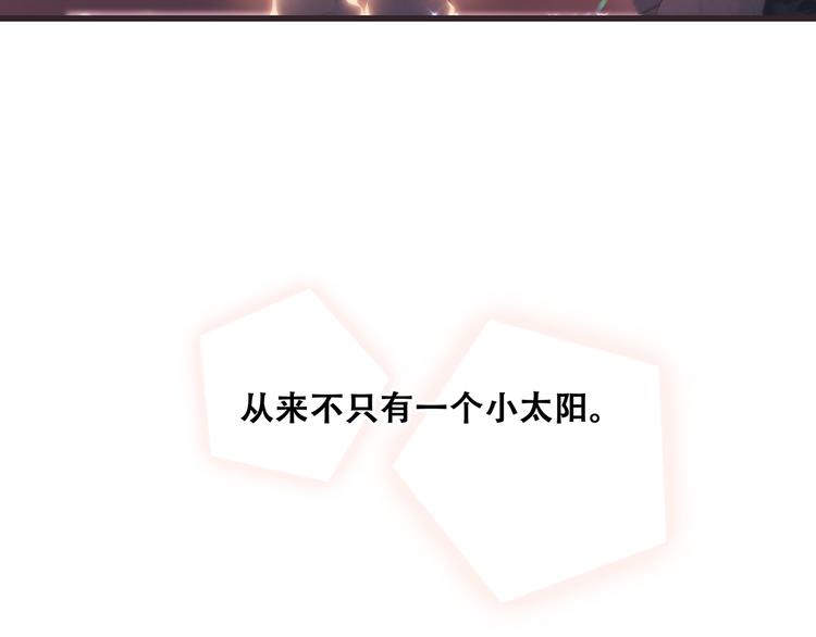 第97话 浪漫黄昏312