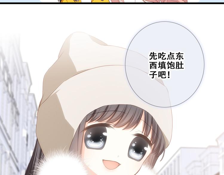 第78话 Thank you7