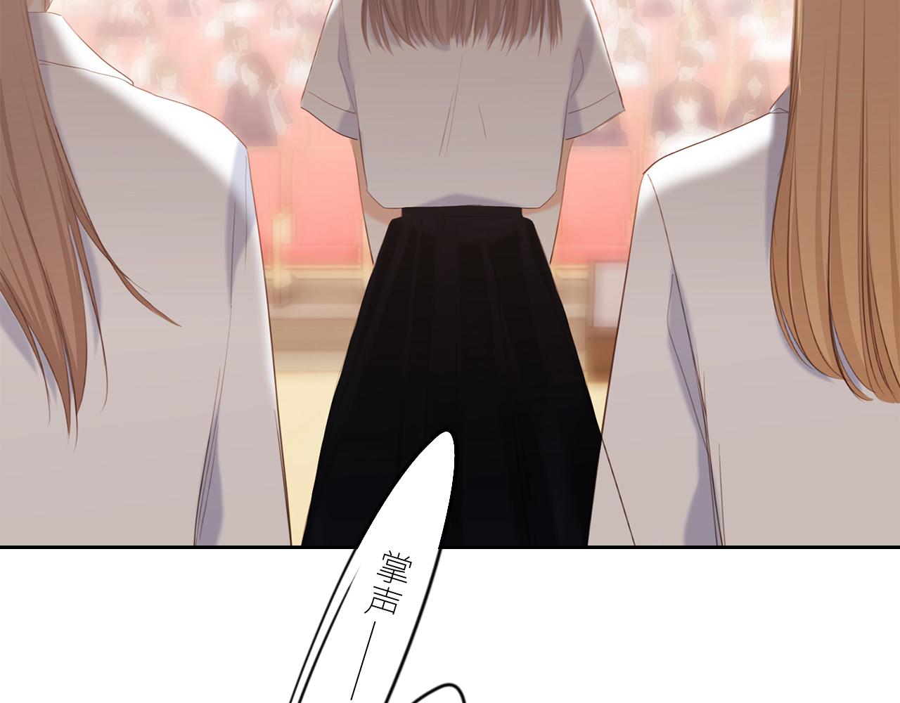 124 谢谢，你164