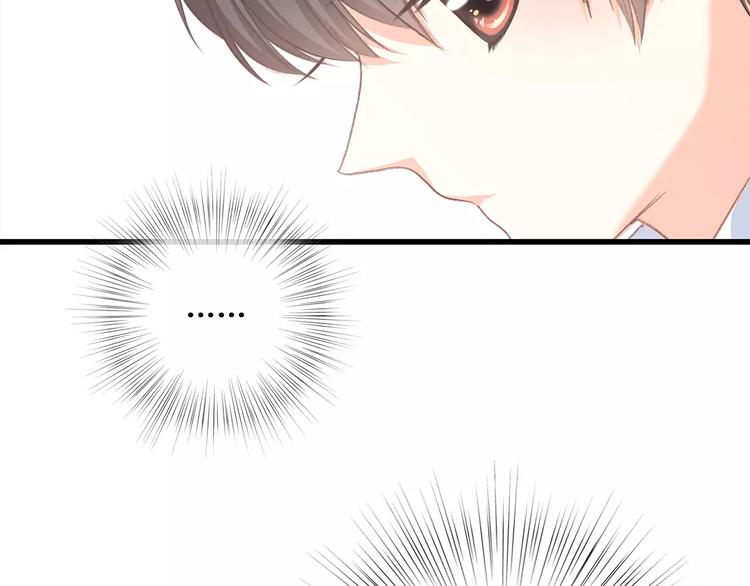 第36话 延伸的裂痕22