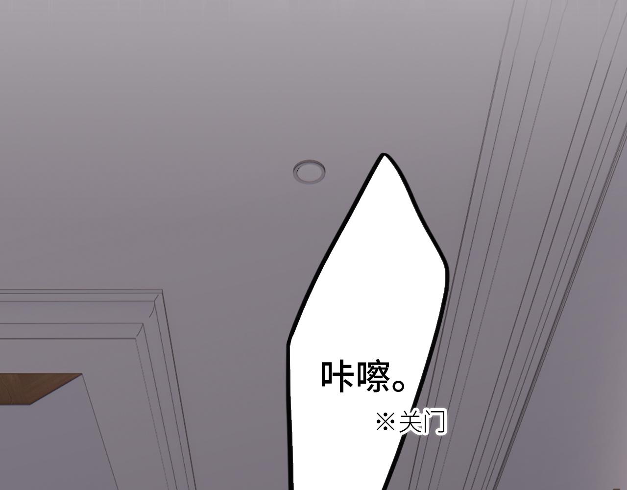 128 怦然心动214