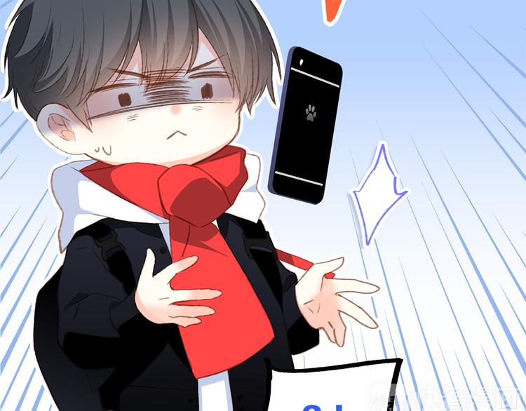 第51话 他的温柔声音14