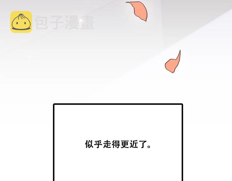 第12话 慢慢消失的距离113
