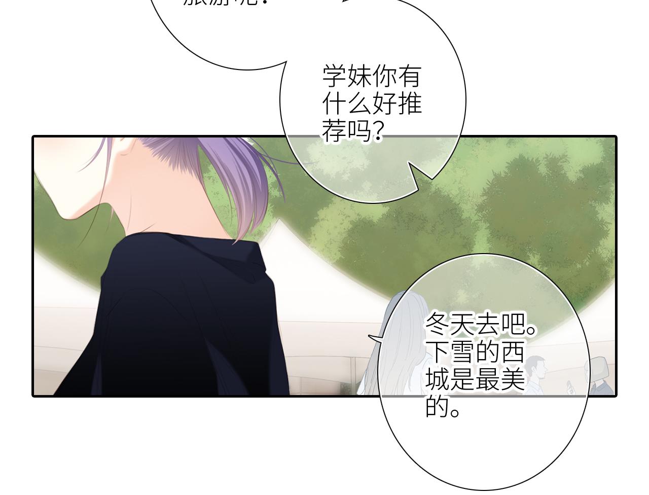 128 怦然心动120