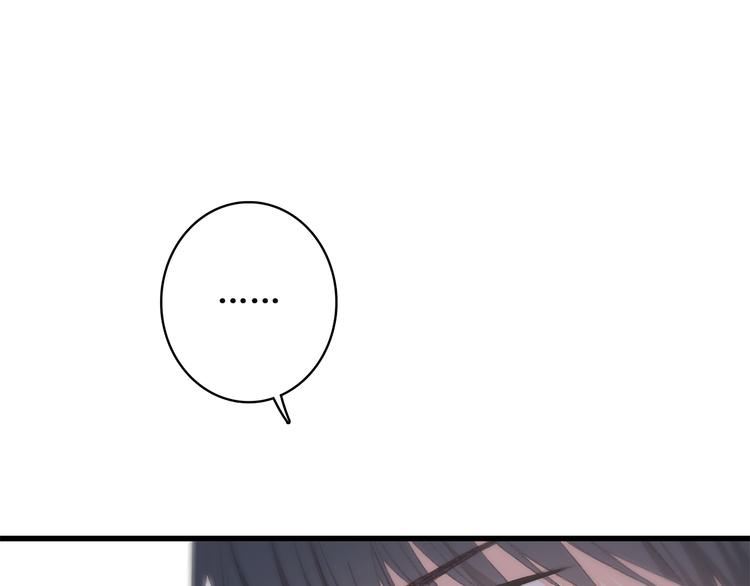 第36话 等一个水落石出60