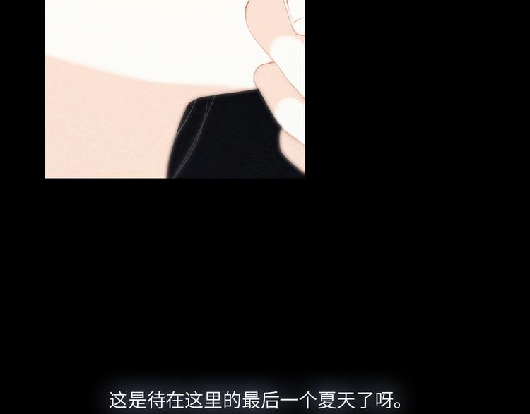 108 甜蜜困扰110