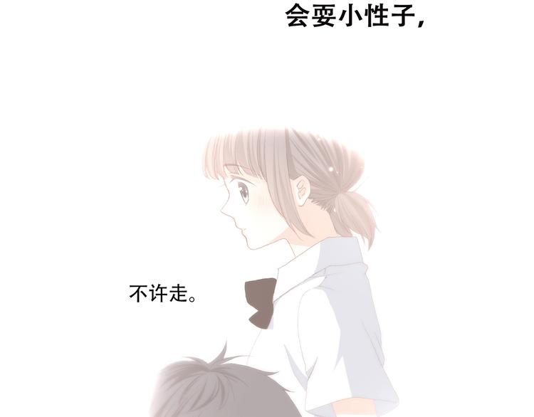第30话下 无法忽视的存在122