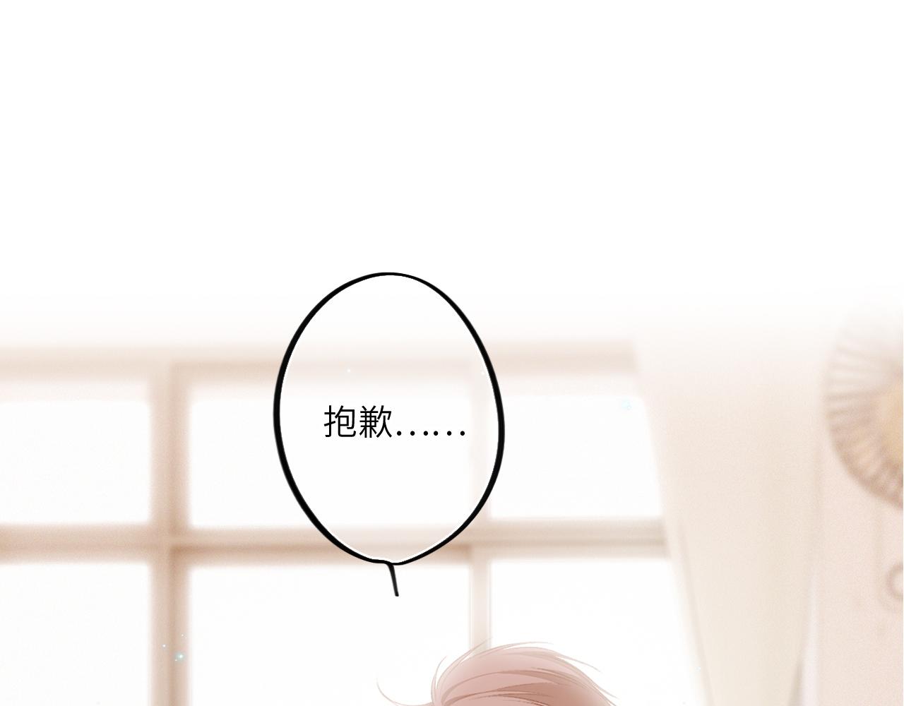 122 想见你89
