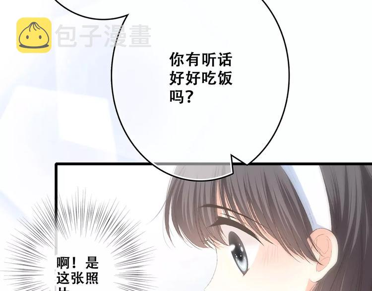 定格我们的回忆28
