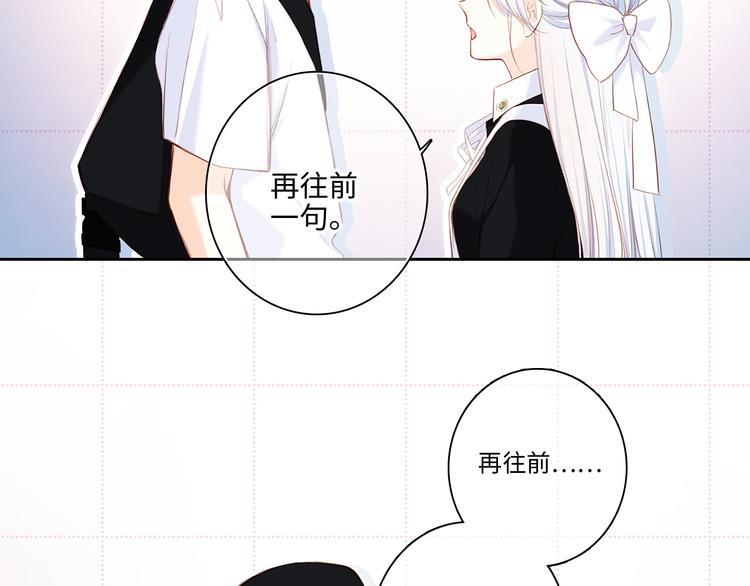 第104话（上） 与你随行117