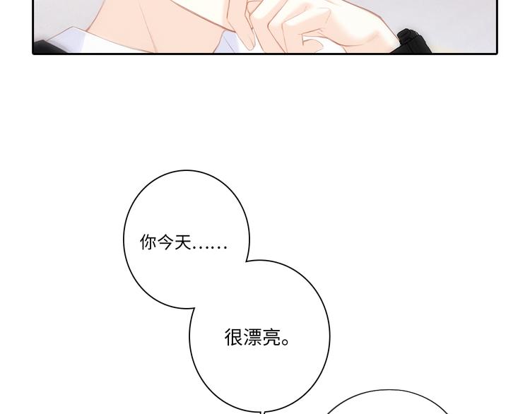 第104话（上） 与你随行120