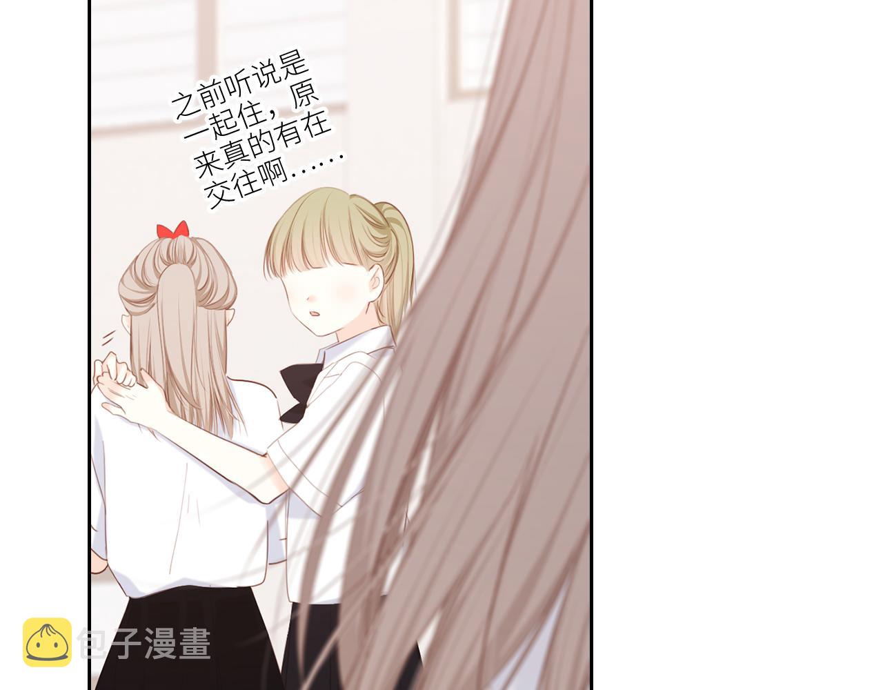 125.2 在那之后……48