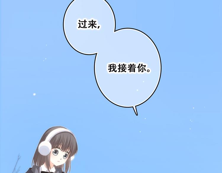 第44话 赌约75