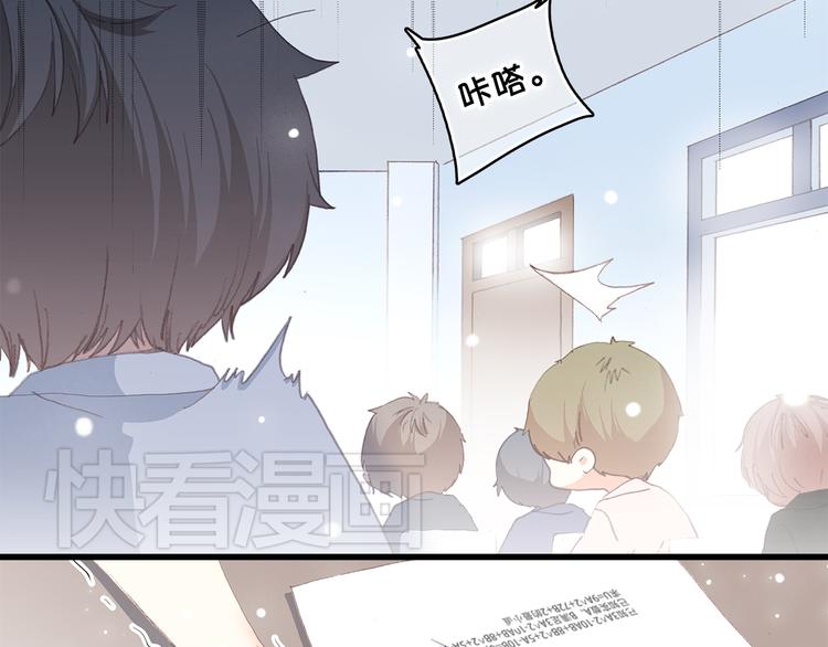 第13话（上） 幼稚鬼57