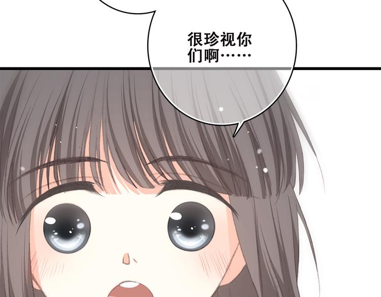 第42话 珍视的人们41