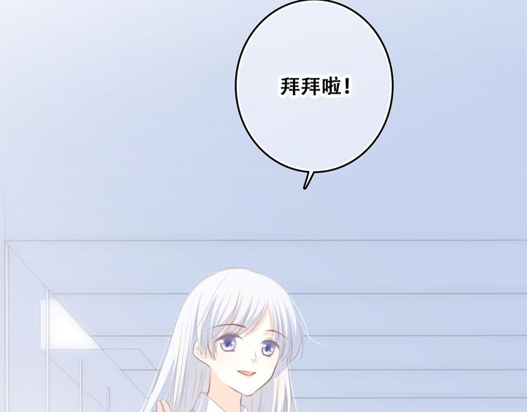 第66话 荆棘之路126