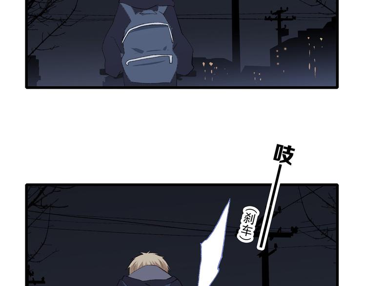 第38话 初雪93