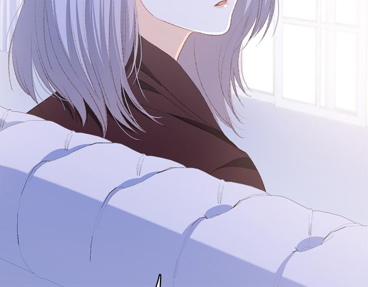 第47话 尝试去了解他66