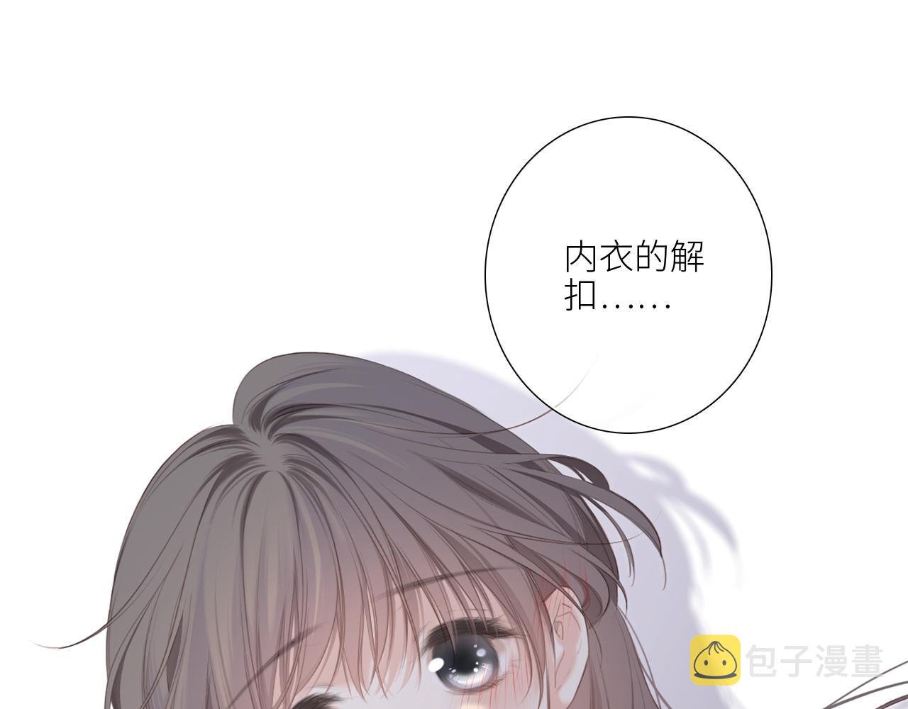 128 怦然心动227