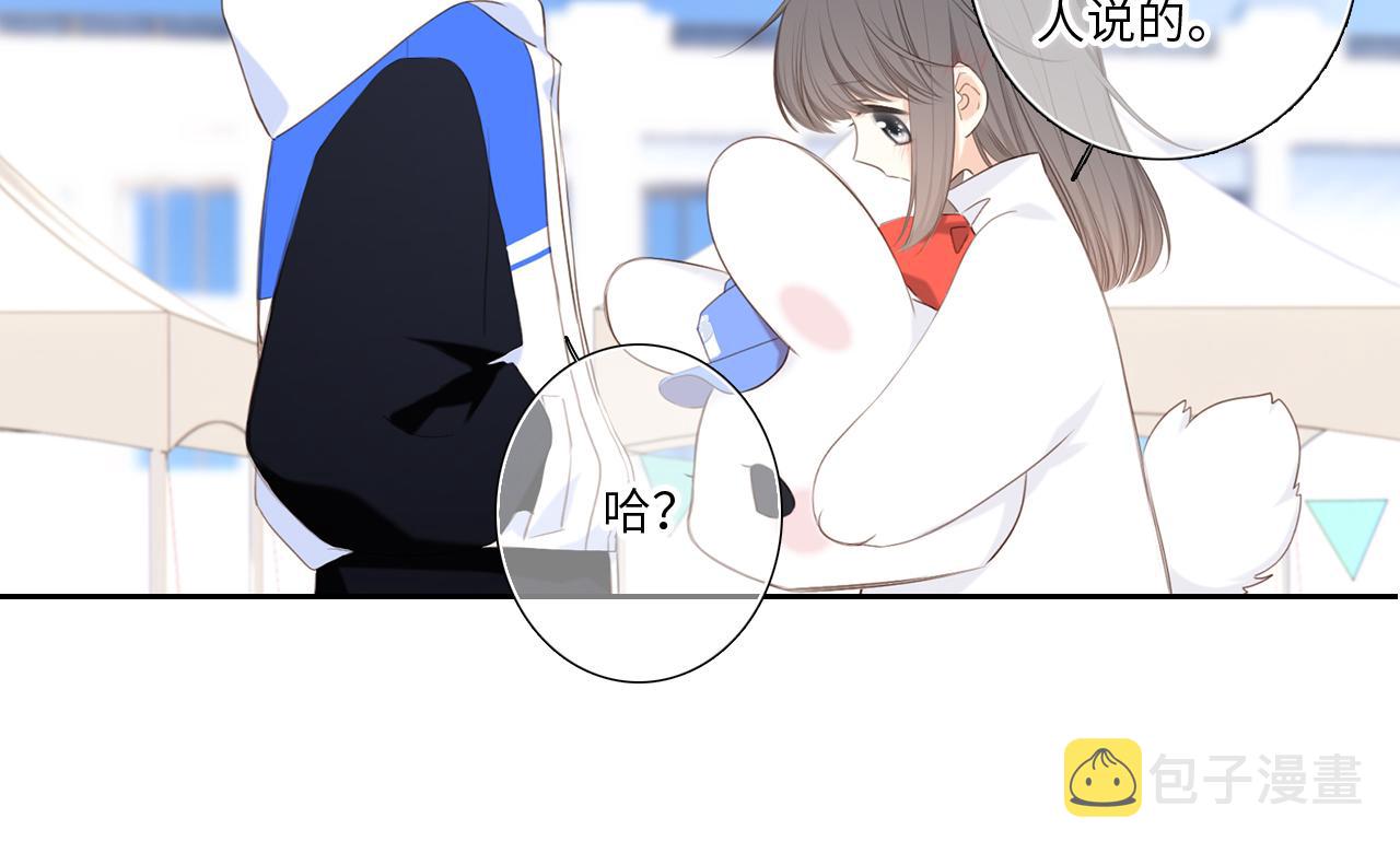 125 所有星星追随你135