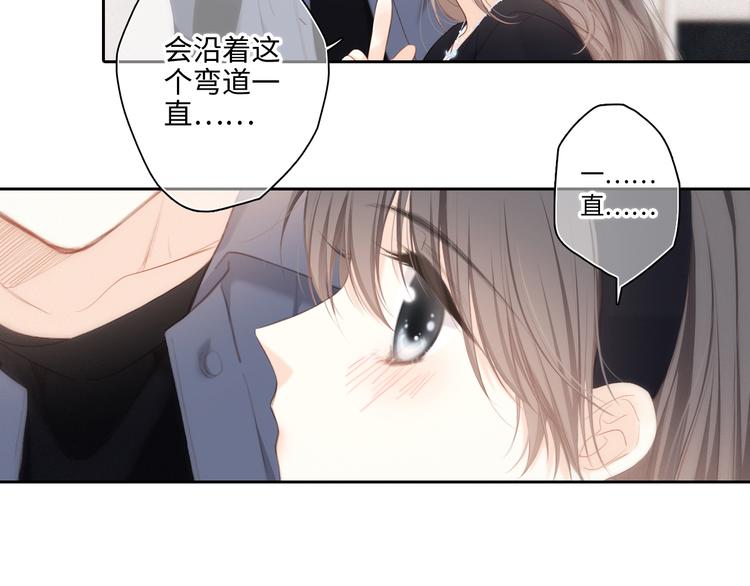 第105话（上）角落的心跳51